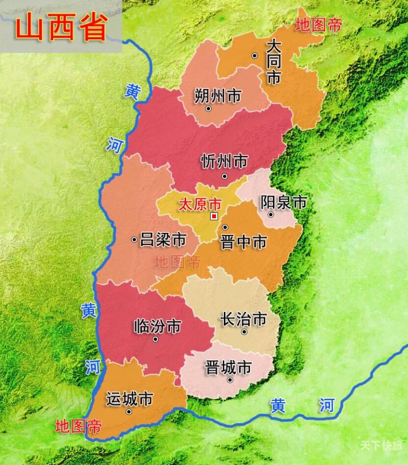 晋中旅游免费景点（晋中旅游景点地图）