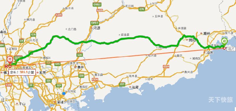 桂林到汕头动车时刻表查询（桂林至汕头有多少公里）