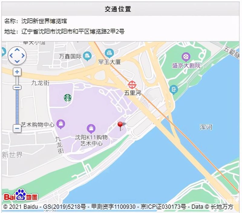沈阳站西出口地图（沈阳站西站口）