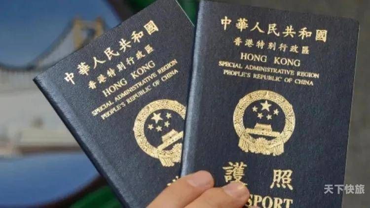 香港旅游签证最长多少年（香港旅游签证可以一年几次）