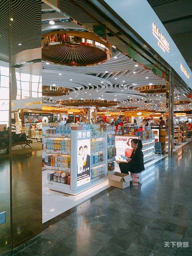 滨州机场免税店装修案例（机场免税店购物攻略 看看哪些值得一买）