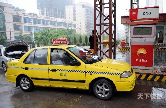 重庆出租车电话多少（重庆出租车电话多少啊）