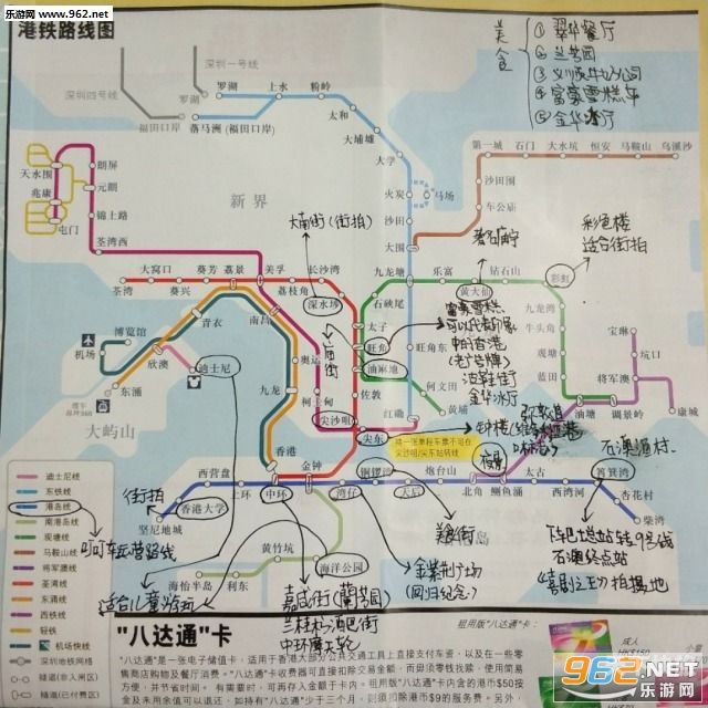 香港旅游线路分布（香港旅游线路分布地图）